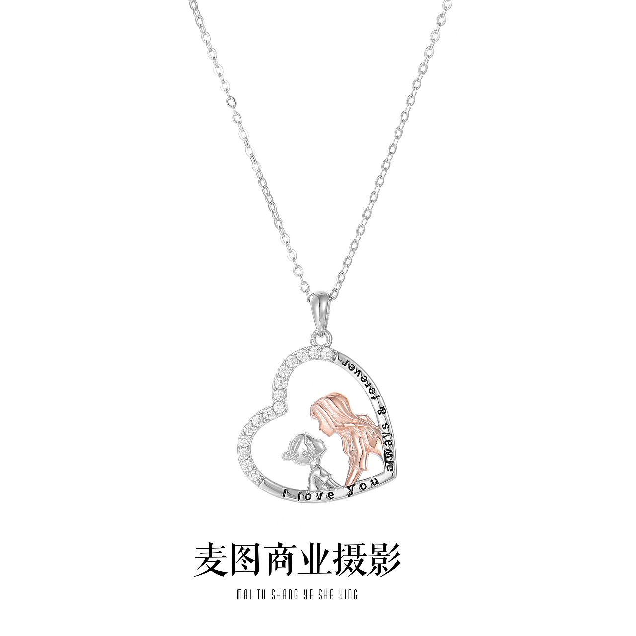 产品摄影 外贸饰品 项链耳环 纯白底拍摄（图ZMzM4ODE5ODY4） - 产品摄影 - 站酷设计师义乌麦图摄影官网原创素材 - 站酷ZCOOL