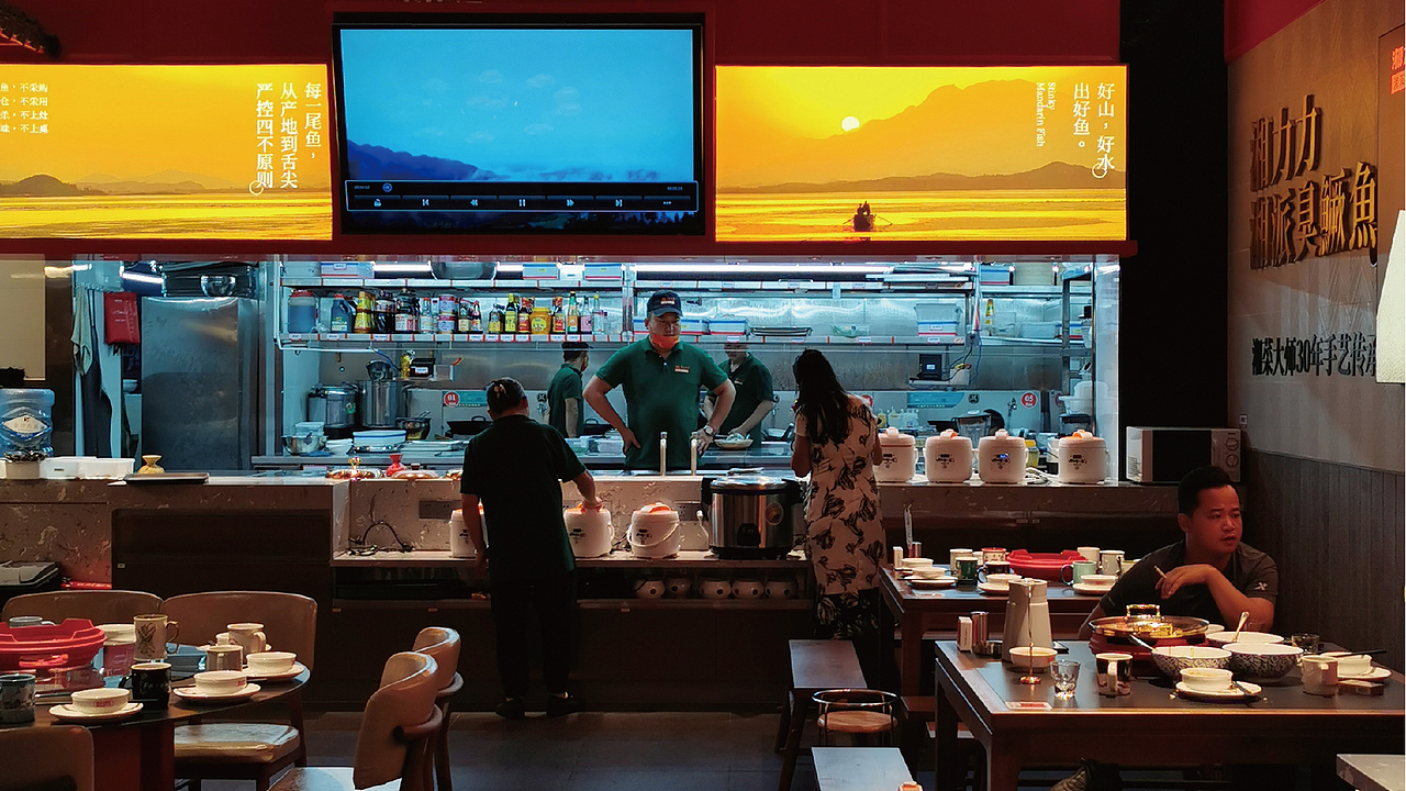 湘力力®湘派臭鳜鱼——湘菜大师30年手艺传承（图ZMzIyMTAxODg0） - 品牌 - 站酷设计师橙为品牌咨询设计原创素材 - 站酷ZCOOL