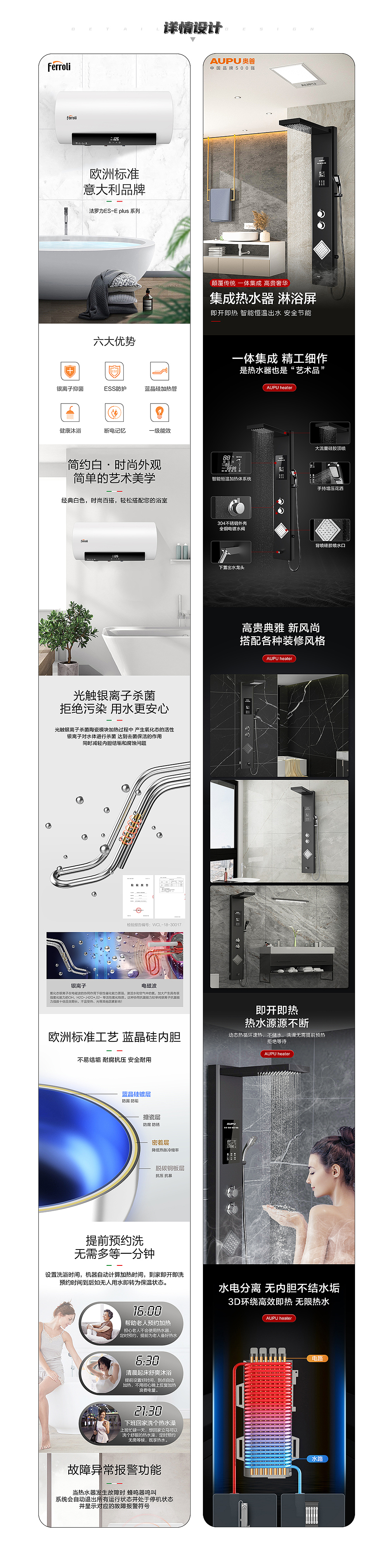 作品集（图ZMzAwOTUxOTY0） - 其他平面 - 站酷设计师KriLink原创素材 - 站酷ZCOOL