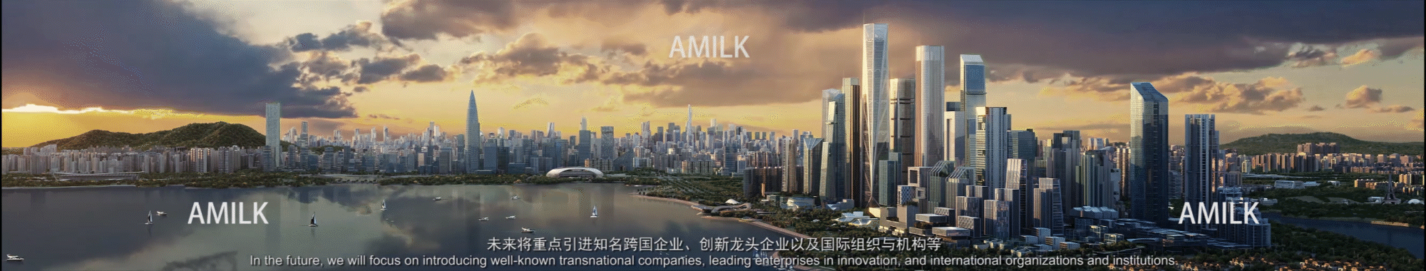 深圳灣規(guī)劃-深圳灣超級(jí)總部基地（圖ZMzAyNzI0MzA4） - 宣傳片 - 站酷設(shè)計(jì)師西瓜粒奶原創(chuàng)素材 - 站酷ZCOOL