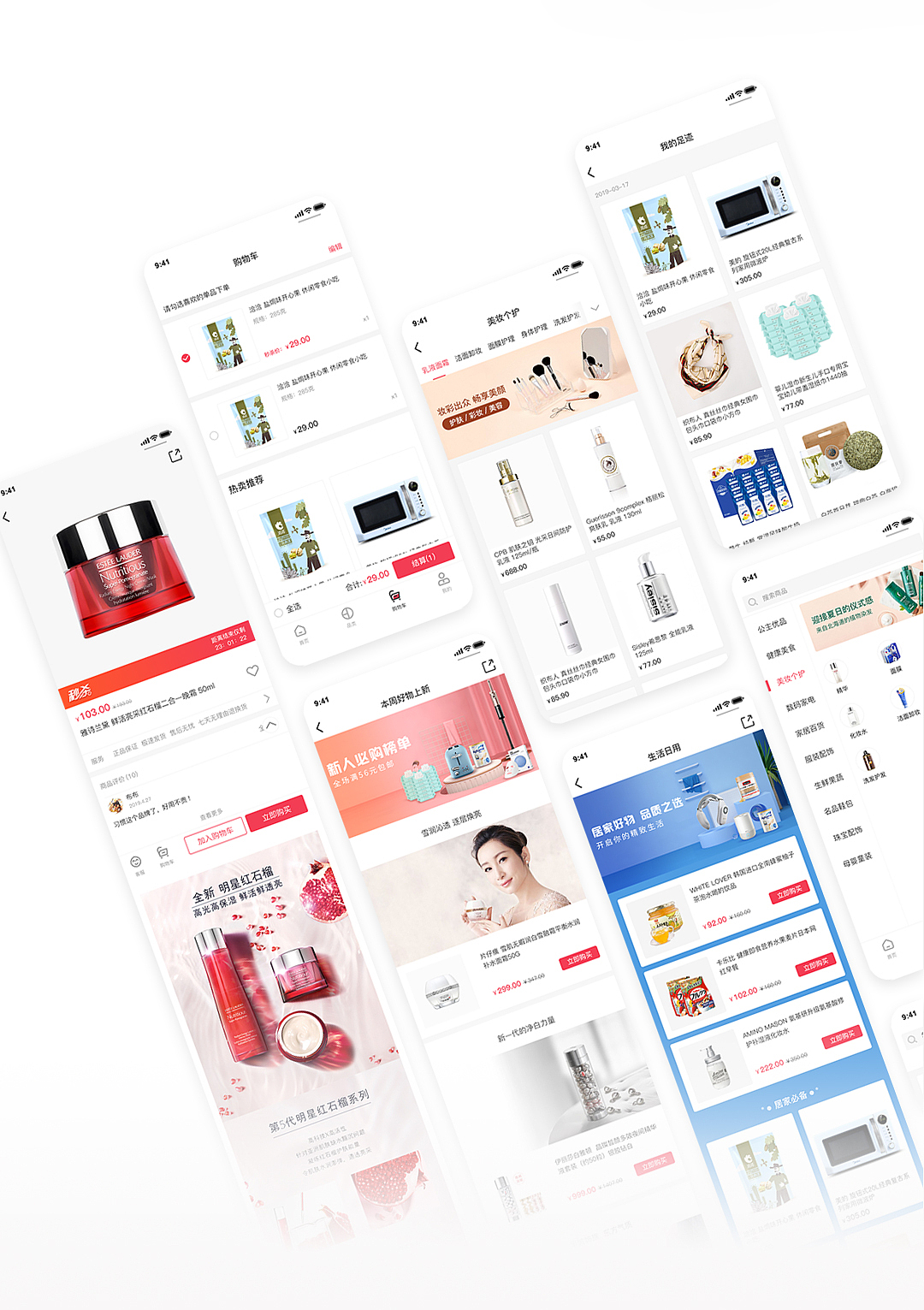 作品集（图ZMzMwNjgwMTcy） - 其他UI - 站酷设计师木木仨原创素材 - 站酷ZCOOL