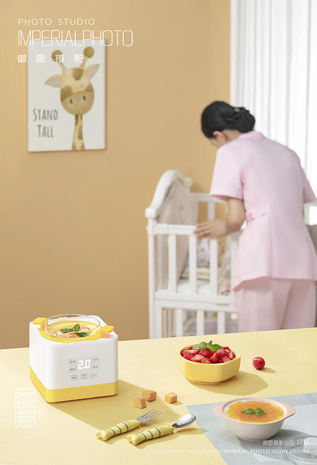 小巧实用的辅食煲 丨 小家电摄影（图ZMzI1OTE5NzYw） - 产品摄影 - 站酷设计师刘老华哥原创素材 - 站酷ZCOOL