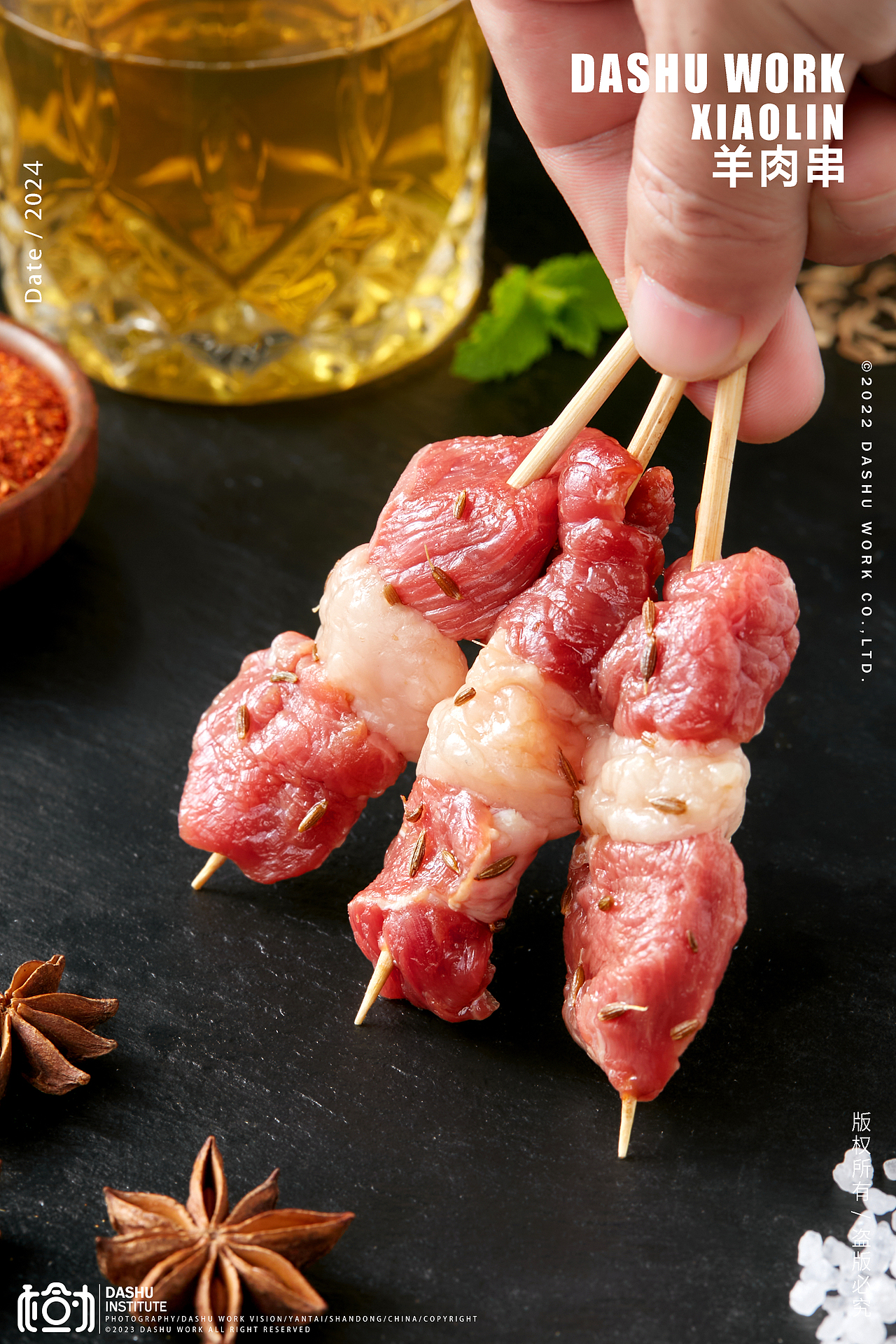 羊肉串拍摄 | 美食拍摄（图ZMzcwNzY2MzA4） - 美食摄影 - 站酷设计师摄影小林原创素材 - 站酷ZCOOL
