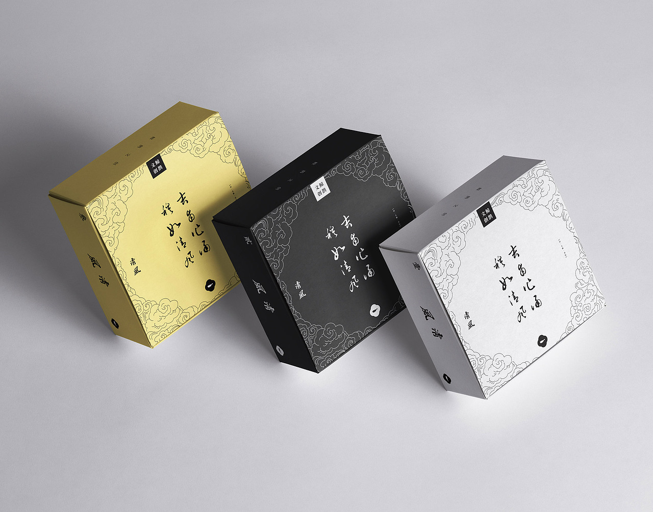 风清方形纸盒包装设计