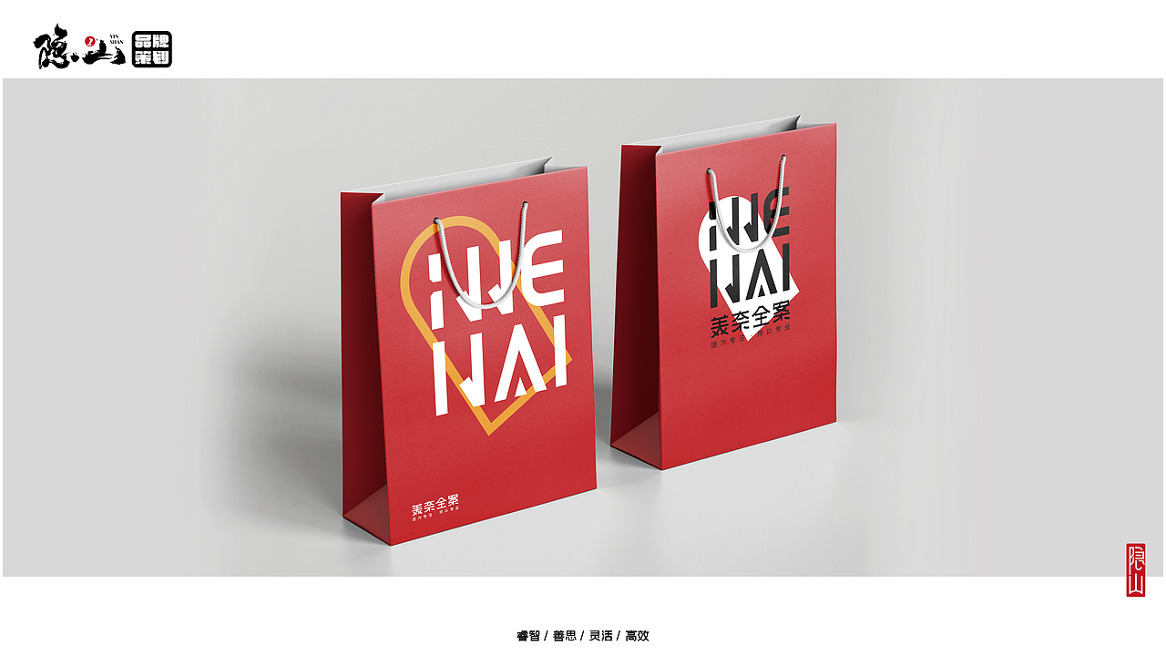 美奈全案|因为专注所以专业