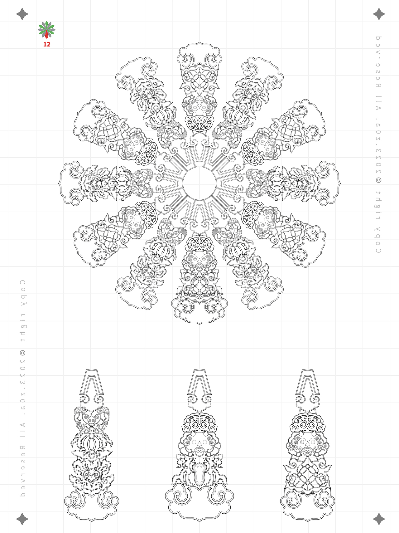 【z0a】传统服饰·云肩·结构及配色提取·学习资料（图ZMzUyOTYxOTc2） - 传统/民族服饰 - 站酷设计师z0a_原创素材 - 站酷ZCOOL