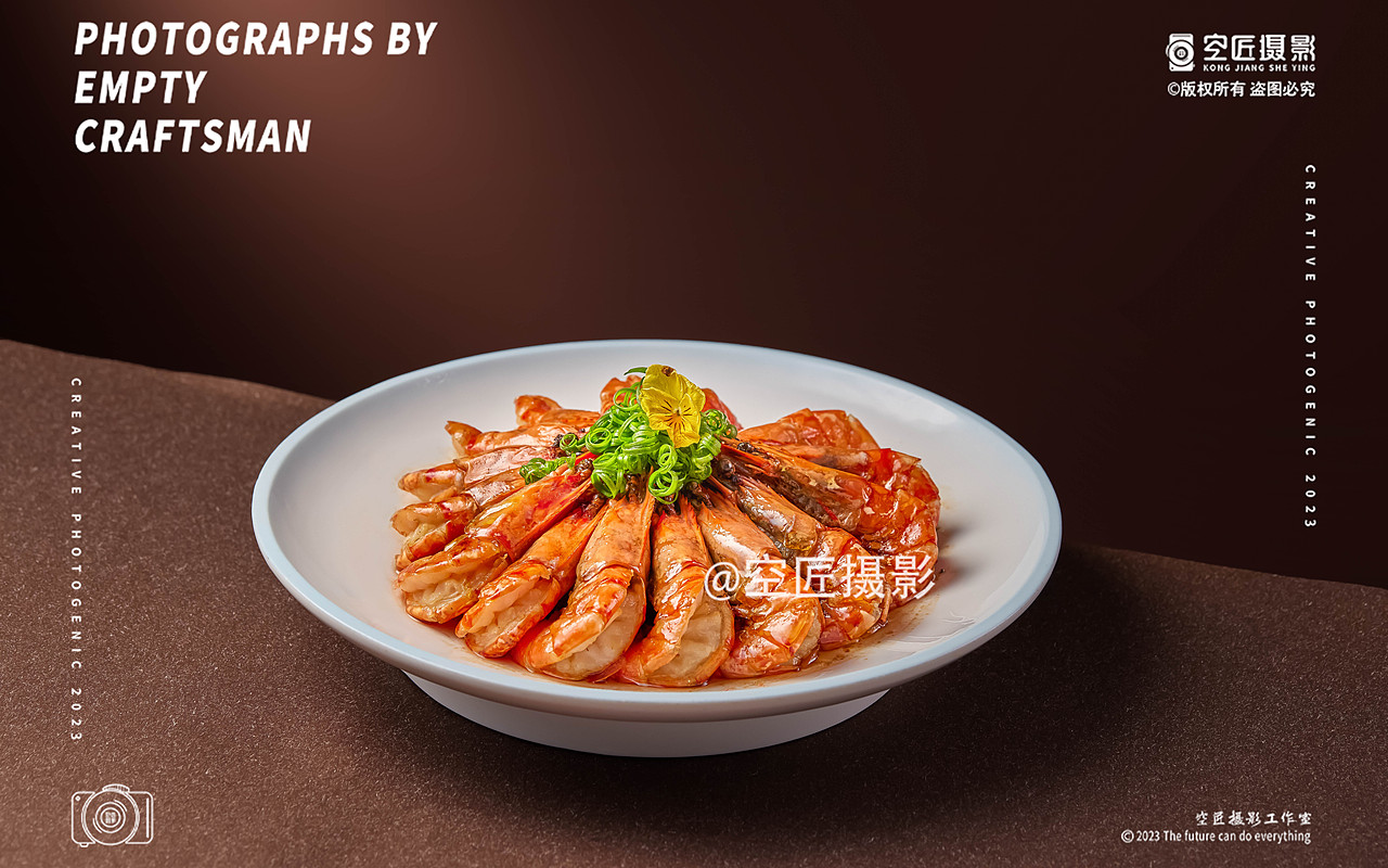 中式融合菜品餐厅（图ZMzY3Mzg2Mjgw） - 美食摄影 - 站酷设计师空匠摄影原创素材 - 站酷ZCOOL
