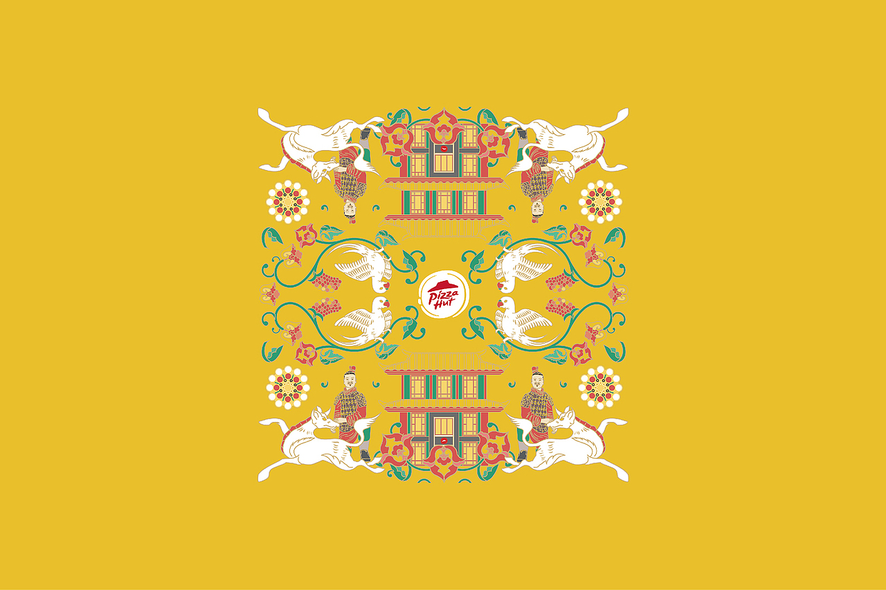 必胜客&陕西历史博物馆·“花舞大唐”系列周边（图ZMzUyNDMwMTgw） - 宣传物料 - 站酷设计师蜥奎设计原创素材 - 站酷ZCOOL