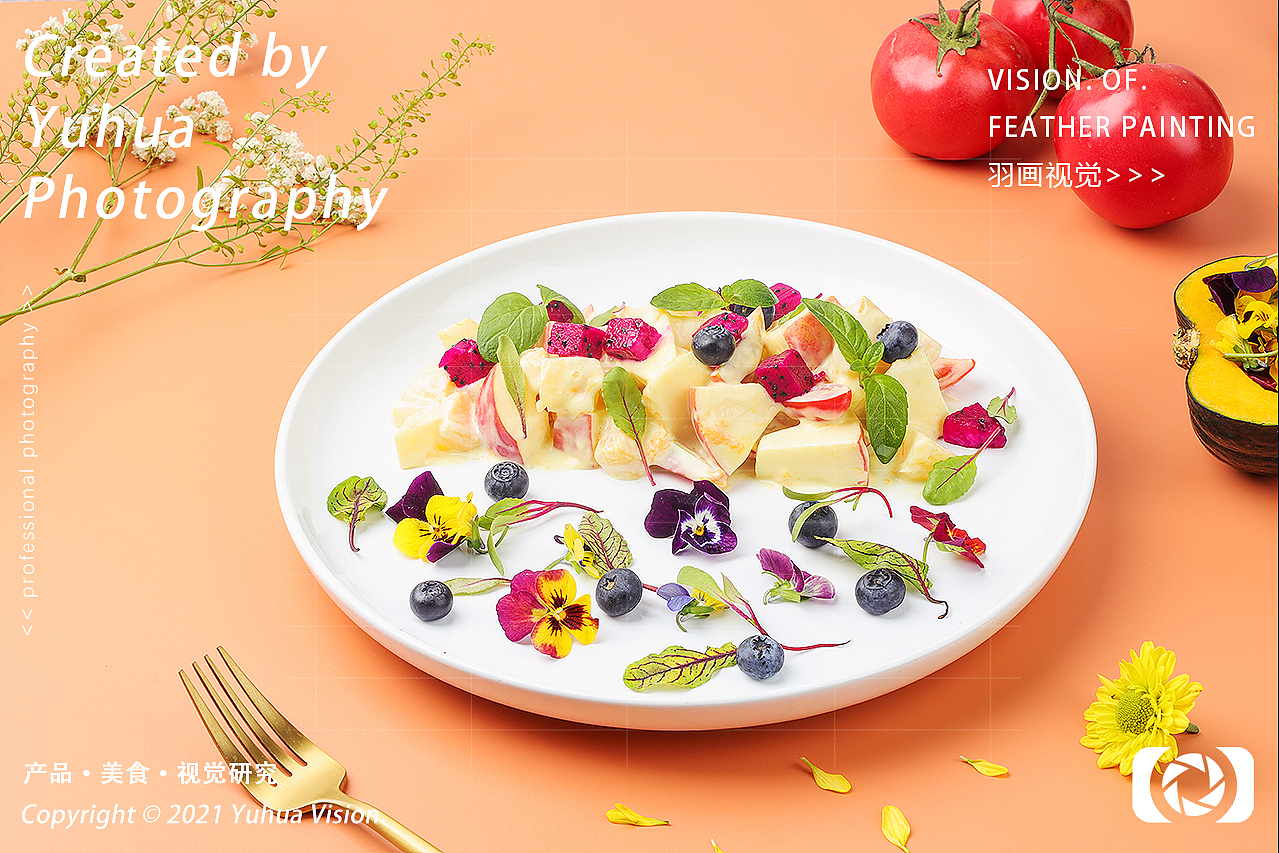 水果披萨黑椒牛肉焗饭西冷牛排凤尾虾奶香蘑菇汤炸薯条