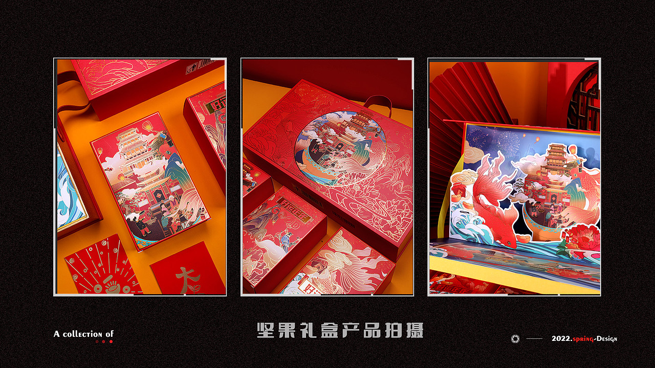 2022-电商产品-摄影作品集（图ZMzI3NTM4MzY4） - 产品摄影 - 站酷设计师丶spring_原创素材 - 站酷ZCOOL