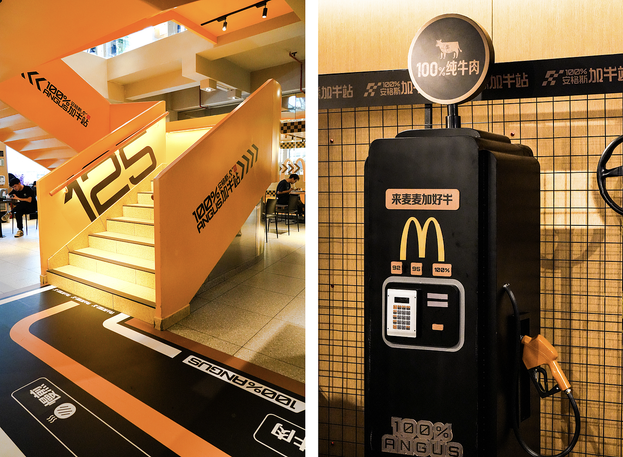 金拱门大饭店安格斯主题餐厅｜NYGDESIGN（图ZMzY4ODM0MjI4） - 商业空间设计 - 站酷设计师NYGDESIGN原创素材 - 站酷ZCOOL