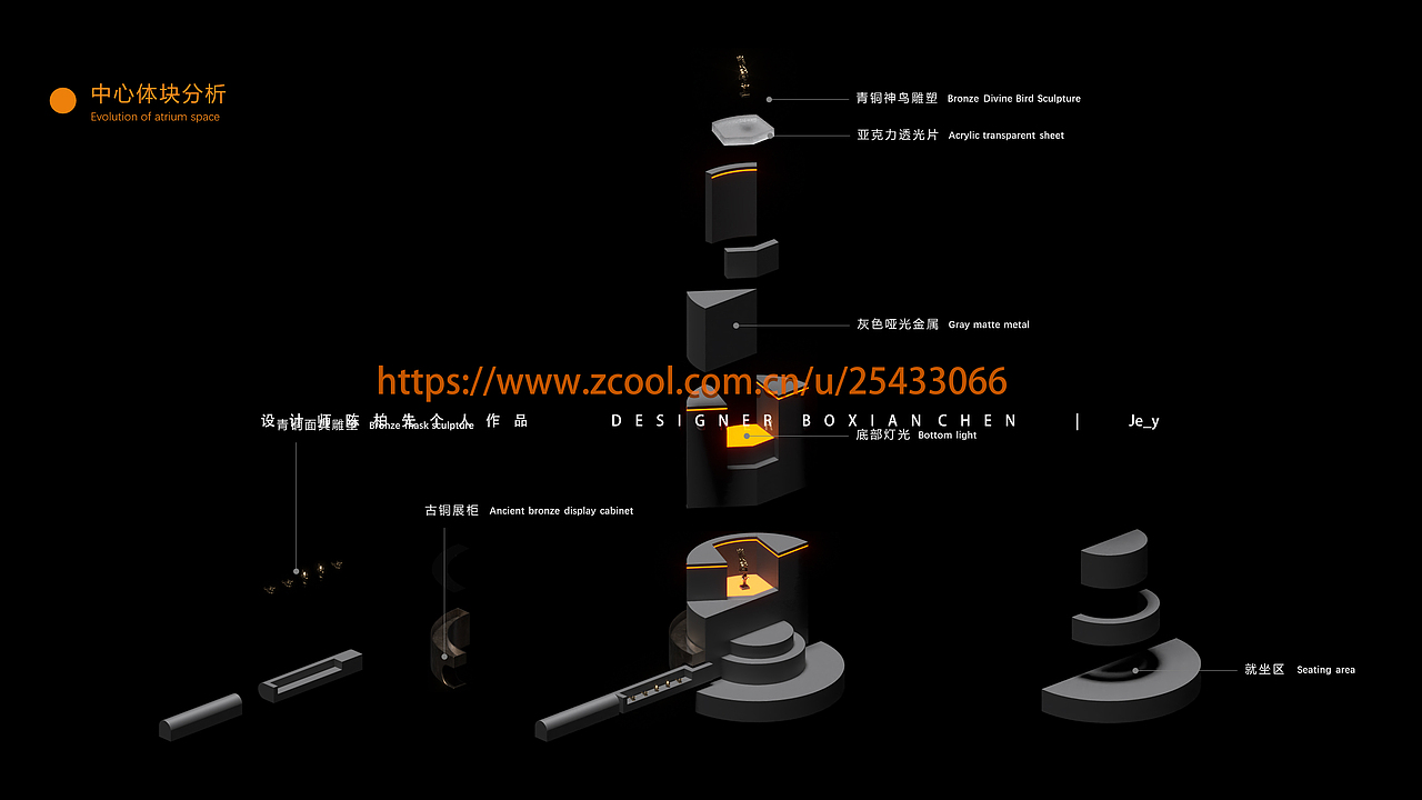 古蜀之光 | 成都W酒店方案设计