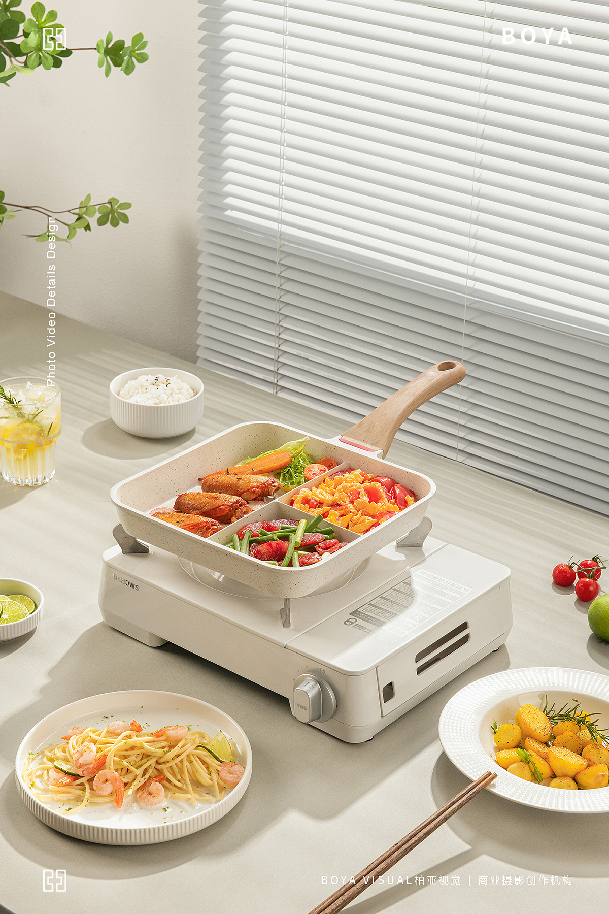 厨房用品摄影 |贝硕牛排锅 多功能厨房用锅 x boya