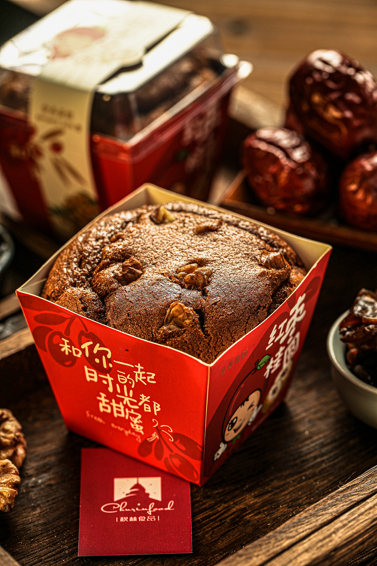 秋林食品糕點(diǎn)（圖ZMzU2MjI4MzA0） - 美食攝影 - 站酷設(shè)計(jì)師周大富80原創(chuàng)素材 - 站酷ZCOOL