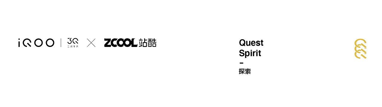 探无止境 IQOO虚拟形象创作(图ZMjk3Mzg5MDIw) - IP形象 - 站酷设计师新的用户名原创素材 - 站酷ZCOOL