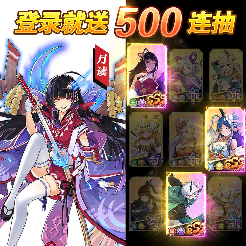 微信六图（图ZMzU1MDI2NTUy） - 其他平面 - 站酷设计师yyy40345原创素材 - 站酷ZCOOL