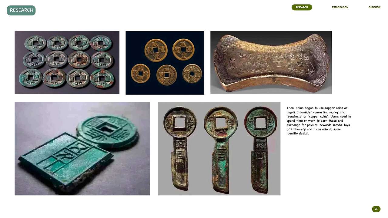 《生态花园》休闲小游戏