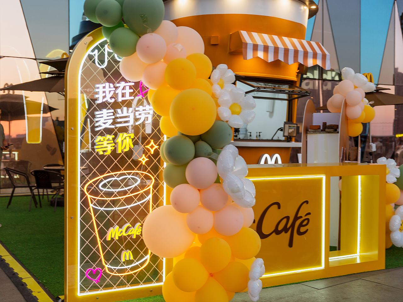 麦当劳麦咖啡快闪