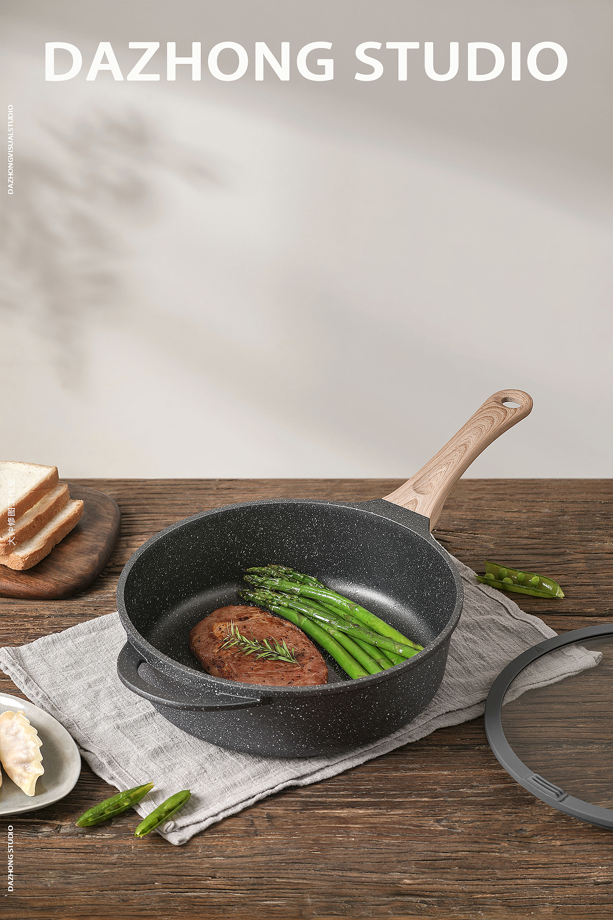 场景锅类目修图