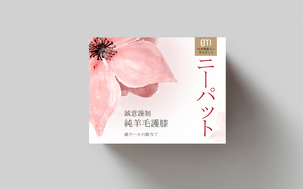 产品包装视觉传达设计（图ZMzM3NjU0NDc2） - 包装 - 站酷设计师时间码传媒原创素材 - 站酷ZCOOL