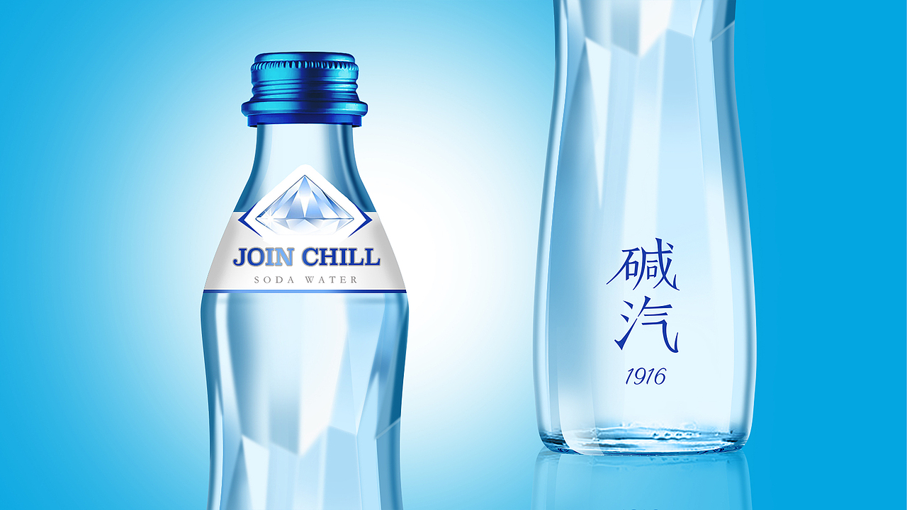 碱汽天然矿泉碱水包装设计（图ZMzUzODc1NTky） - 包装 - 站酷设计师哇力原创素材 - 站酷ZCOOL