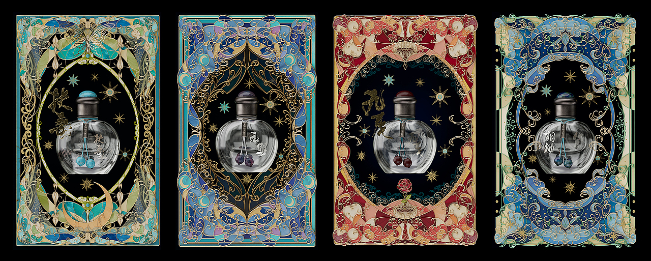 国产香水建模练习（图ZMzA1NDM0OTk2） - 产品 - 站酷设计师发芽的小土豆原创素材 - 站酷ZCOOL