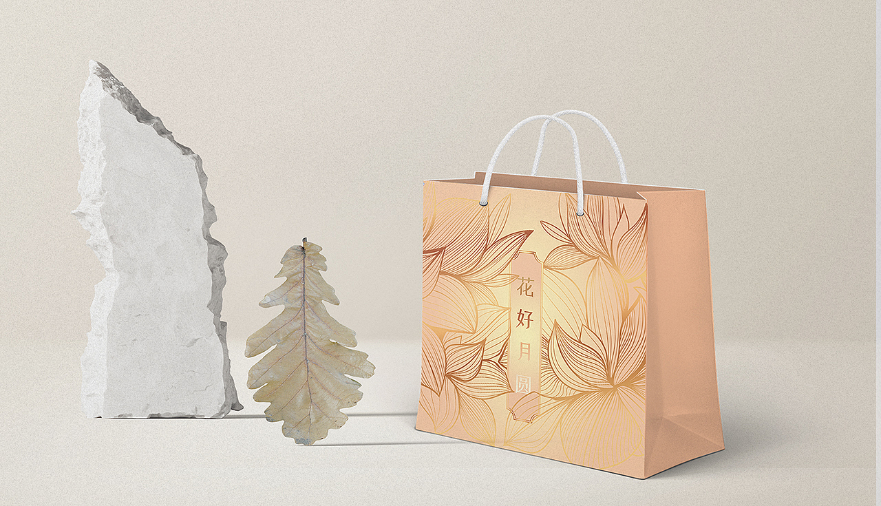 中秋礼盒手提袋