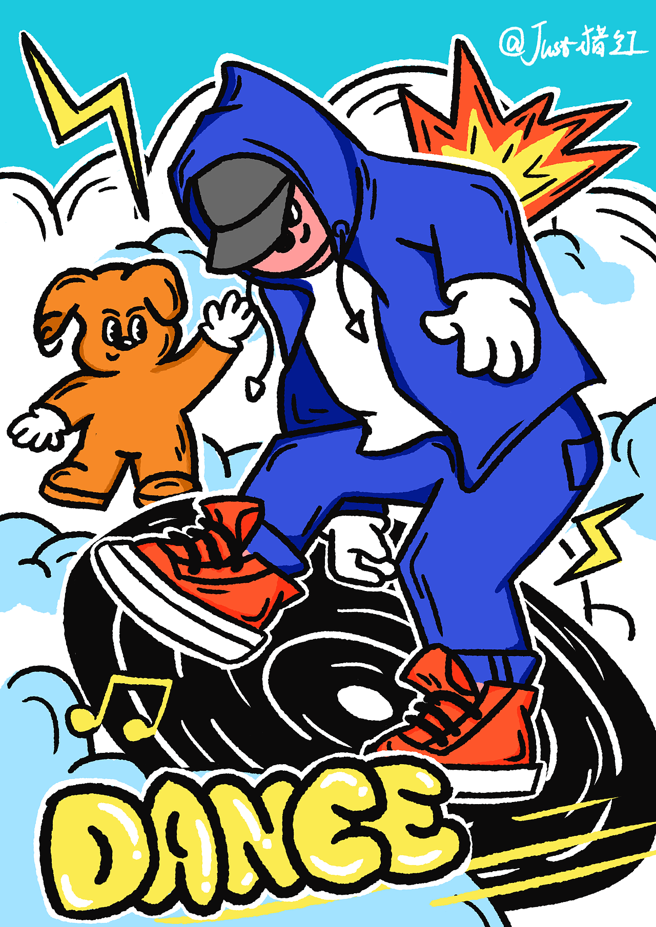 有修勾陪伴的日子