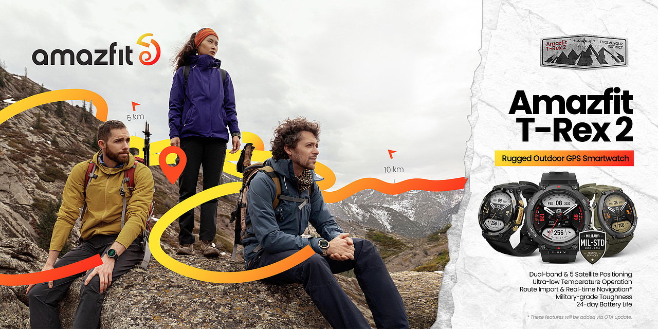 Amazfit T-Rex 2 智能手表产品视觉与视觉Guideline（图ZMzE2NzU0MzQ0） - 海报 - 站酷设计师OasisCreative原创素材 - 站酷ZCOOL