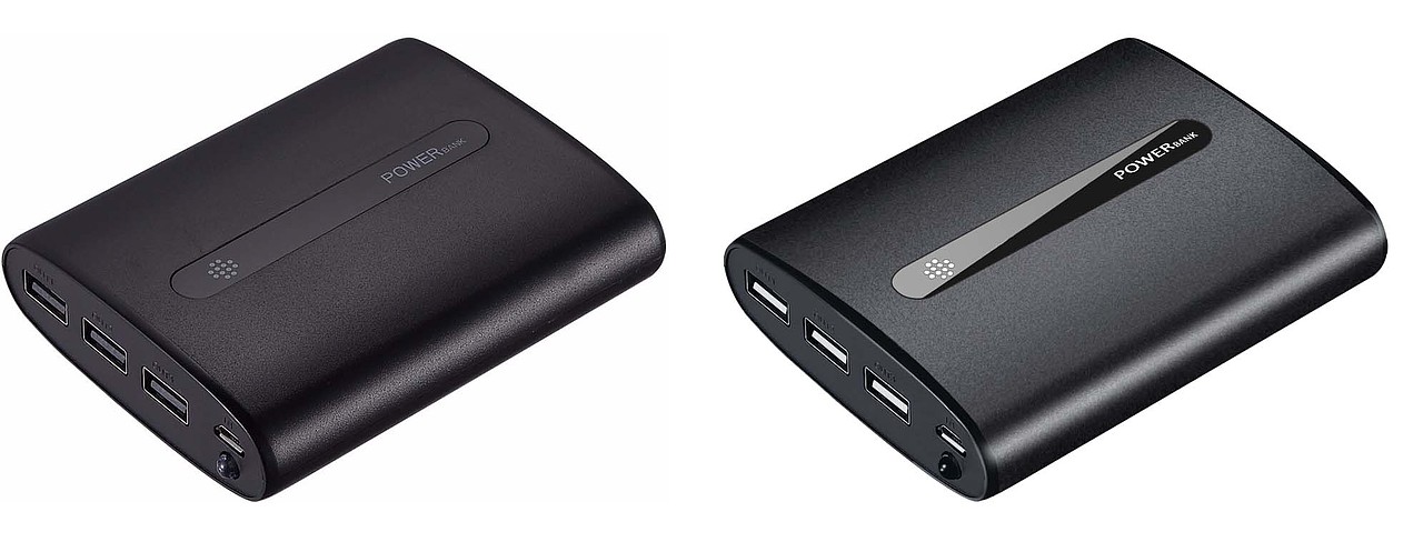 充电宝（图ZMzQxODQyMzMy） - 电子产品 - 站酷设计师兰月设计原创素材 - 站酷ZCOOL