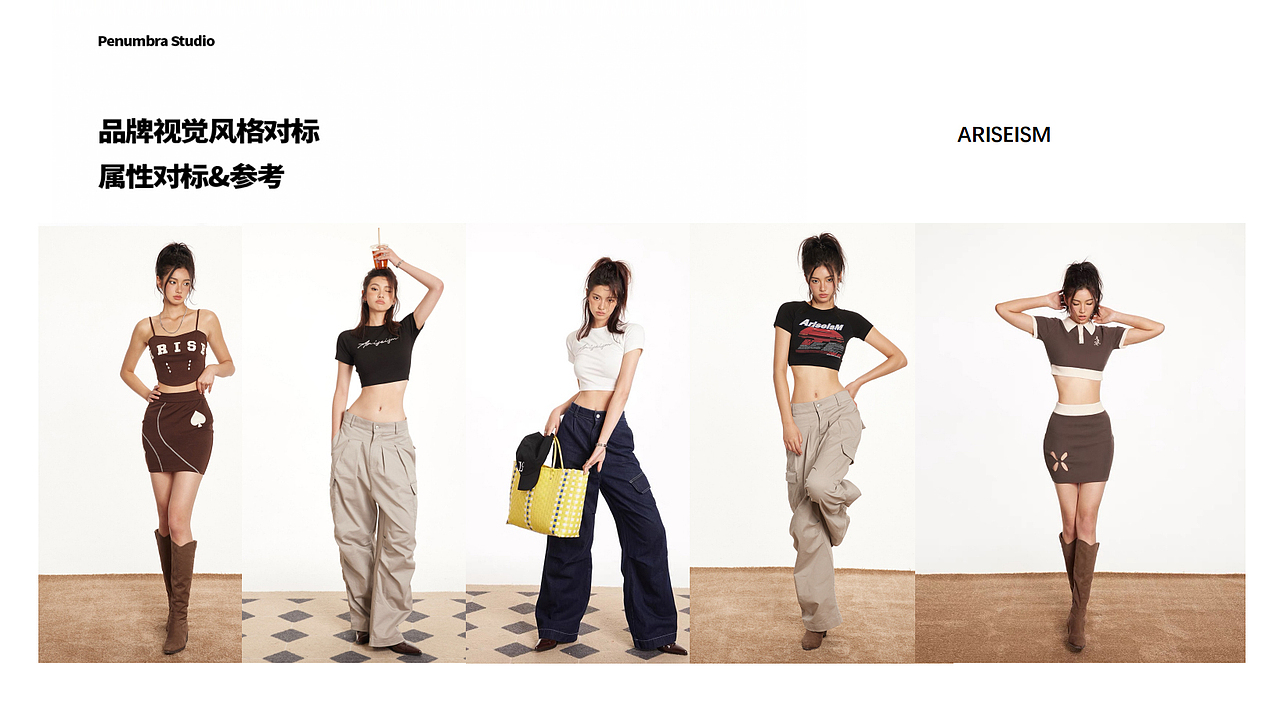 女装拍摄方案（图ZMzA0MzYwNjU2） - 时尚/艺术摄影 - 站酷设计师朱绍冲原创素材 - 站酷ZCOOL