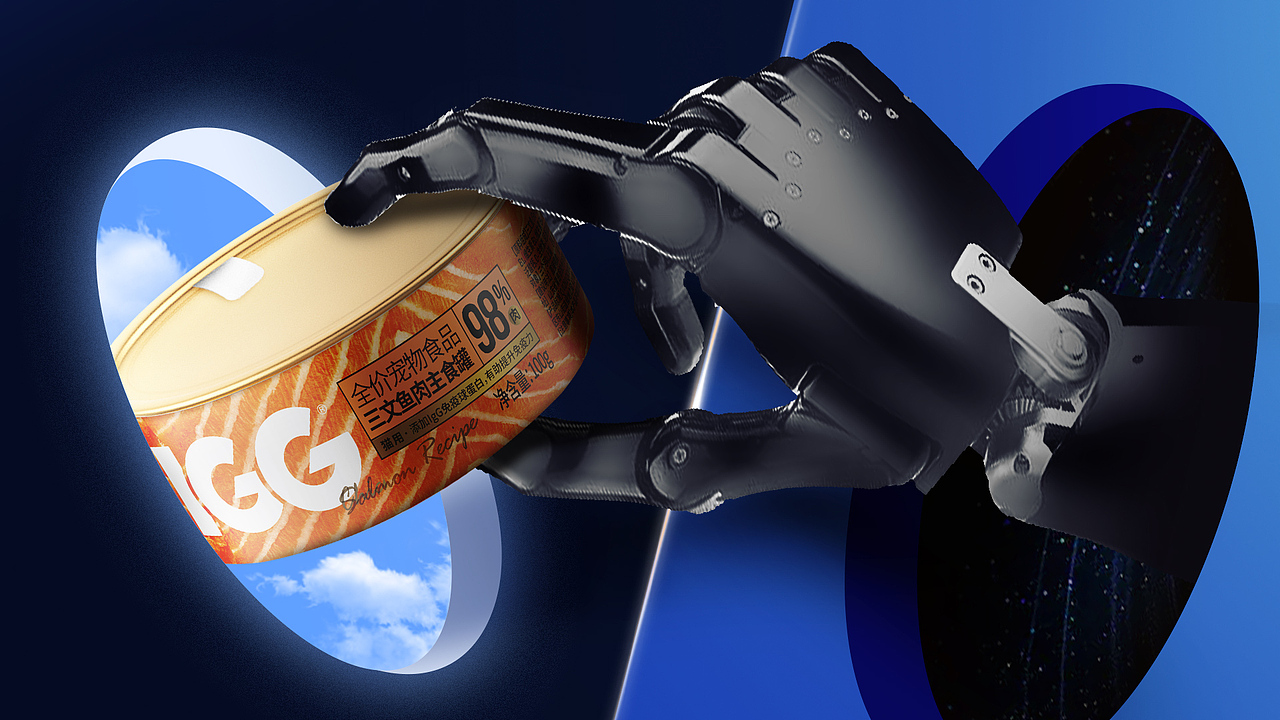 IGG包装设计宠物食品包装设计宠物包装设计