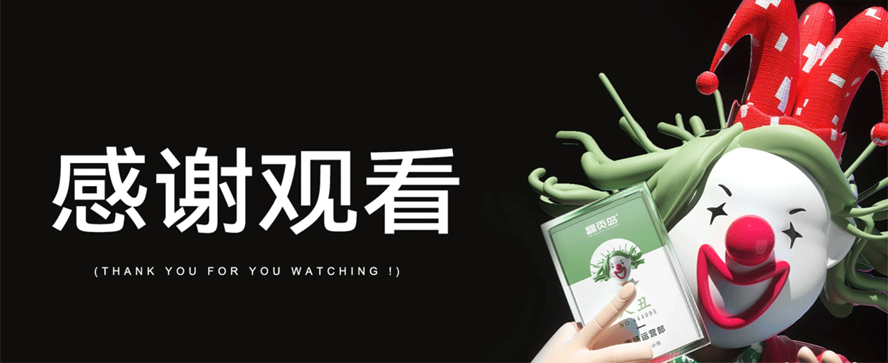 医生玩具、迷你厨房、咕卡详情页