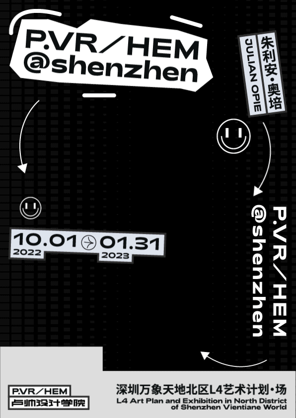 文字版式编排丨动态演绎碰撞（图ZMzM1MTExNDA4） - 海报 - 站酷设计师觅点MESPOT原创素材 - 站酷ZCOOL