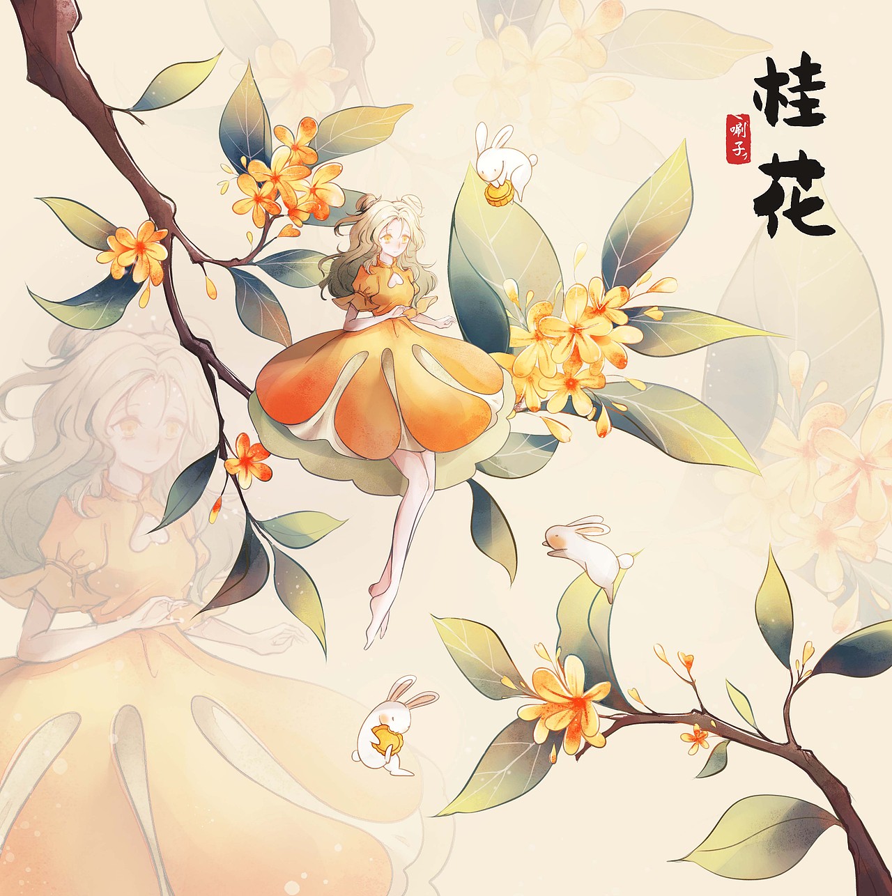 2022唰子的年度插画总结（图ZMzI5MTkyMjIw） - 创作习作 - 站酷设计师唰子君原创素材 - 站酷ZCOOL