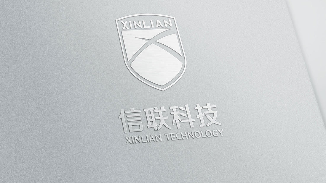 信联科技（图ZMzQ0OTcxNzA4） - 企业官网 - 站酷设计师縡書冩時光原创素材 - 站酷ZCOOL