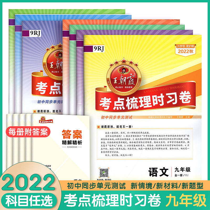 图书主图（图ZMjk4MDAwMzU2） - 海报 - 站酷设计师szp_原创素材 - 站酷ZCOOL