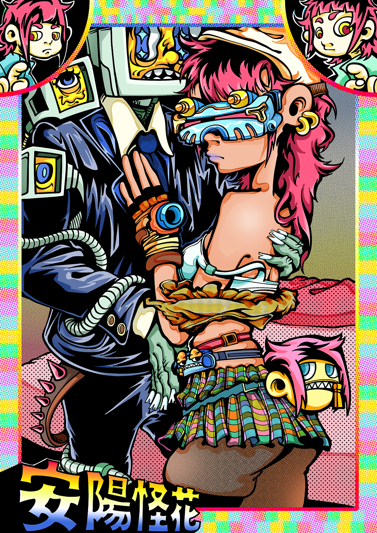 原创插画/6-7-8月作品总结（图ZMzQ5MzY2MzQw） - 新锐潮流插画 - 站酷设计师GPoPuna吉波普娜原创素材 - 站酷ZCOOL