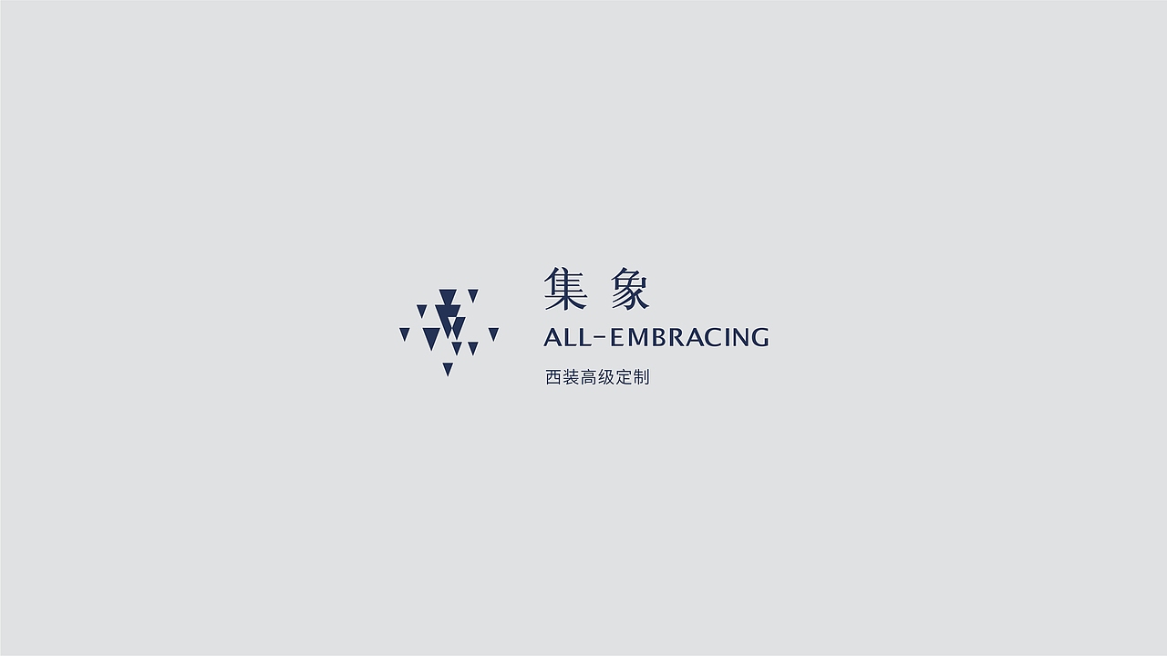 服装品牌设计 | 远麦刘斌（图ZMzYxMTgwODIw） - 品牌 - 站酷设计师远麦刘斌原创素材 - 站酷ZCOOL