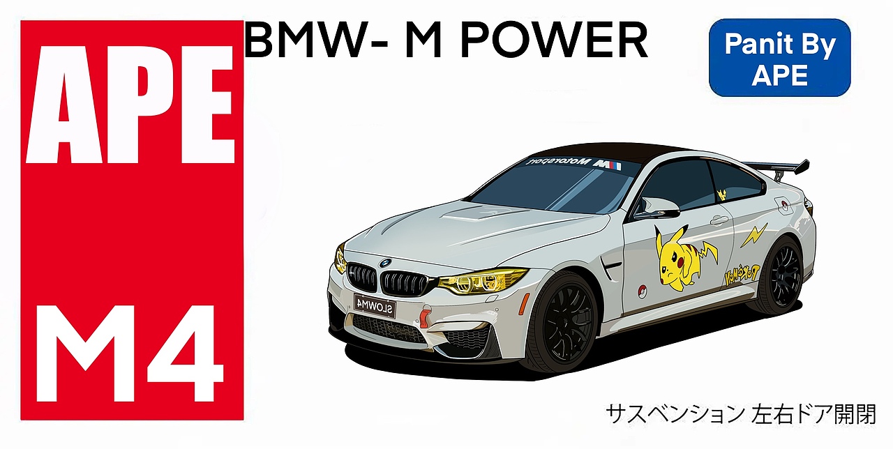 【汽车手绘】合集（图ZMzUwMjg2NzUy） - 创作习作 - 站酷设计师拿画笔的APE原创素材 - 站酷ZCOOL