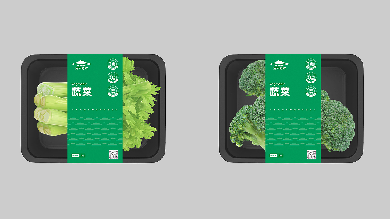 农产品包装（图ZMzY4NzY1MzQw） - 包装 - 站酷设计师追梦人一起跳原创素材 - 站酷ZCOOL