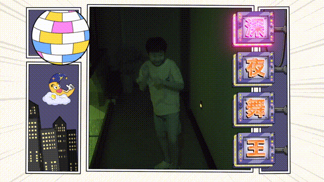 《爸爸当家》第二季 节目包装（图ZMzQ4NjM2NDM2） - 影视后期 - 站酷设计师小飞侠文化原创素材 - 站酷ZCOOL