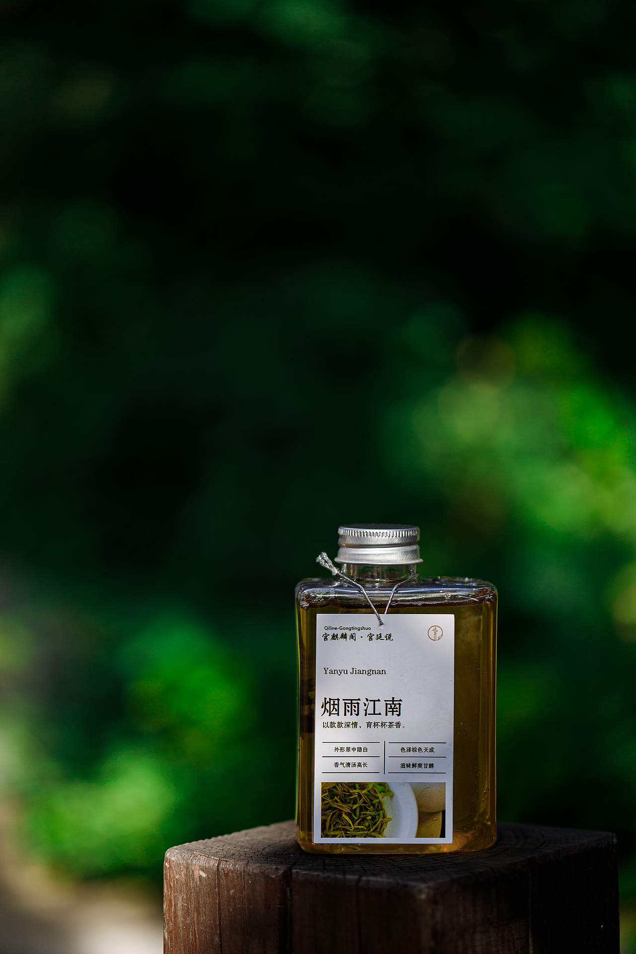 宫廷说中式茶饮（图ZMzQ1MDE0NDM2） - 美食摄影 - 站酷设计师实力拍美食摄影原创素材 - 站酷ZCOOL