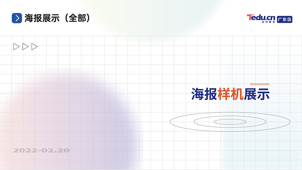 2022年元宵节创意杯海报（图ZMjk4MTA5OTI4） - 海报 - 站酷设计师una0Q0原创素材 - 站酷ZCOOL