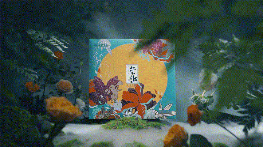 美食产品视频（图ZMzAyNDgyMzA0） - 产品摄影 - 站酷设计师亚集原创素材 - 站酷ZCOOL