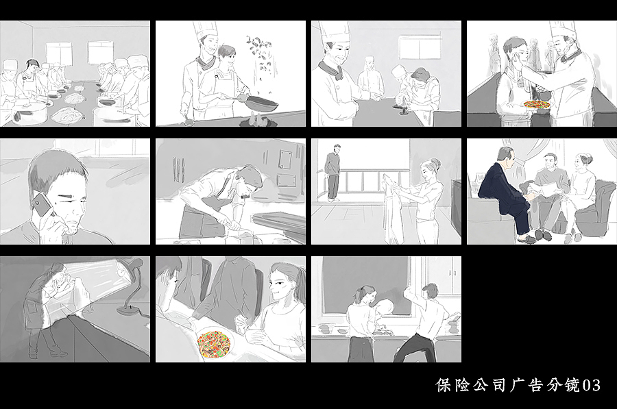 一些广告分镜（图ZMjk5MjE2MTIw） - 商业插画 - 站酷设计师会飞的小王原创素材 - 站酷ZCOOL