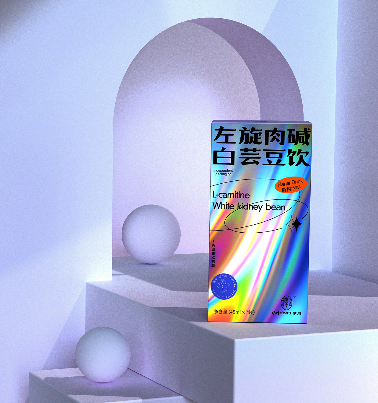 雷允上——左旋肉碱白芸豆饮 健康豆饮（图ZMzE4NDk3NjEy） - 包装 - 站酷设计师maydesign原创素材 - 站酷ZCOOL