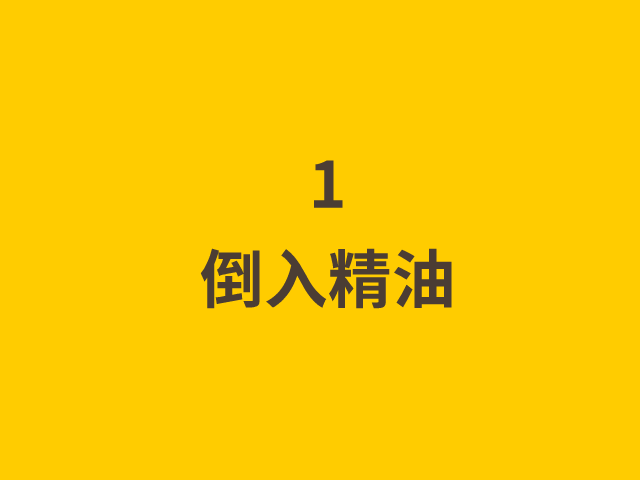 #2022青春答卷#a：为缓解公众演讲焦虑设计（图ZMzA0NTk1MTQw） - 其他工业/产品 - 站酷设计师央美设计学院原创素材 - 站酷ZCOOL