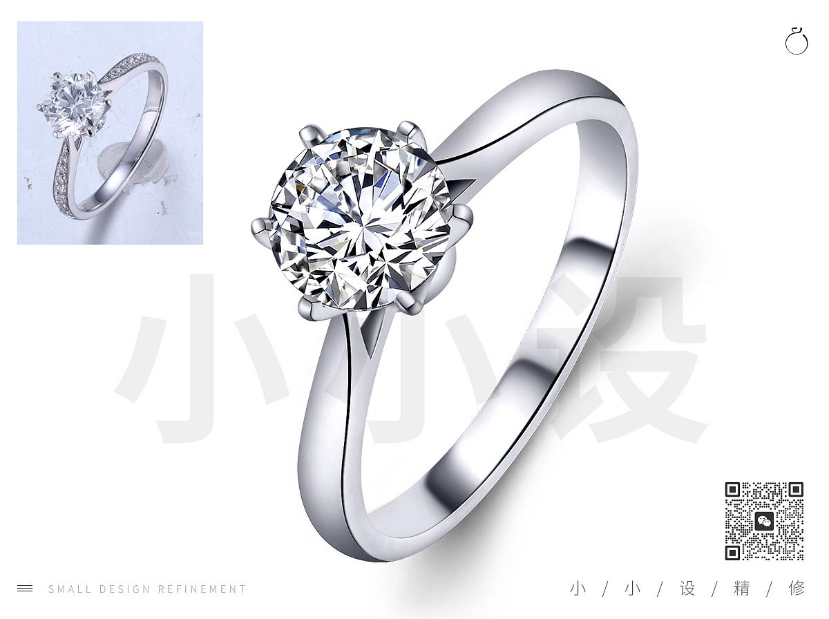 钻戒精修（图ZMzQ3NTUxNDUy） - 图案 - 站酷设计师亿点设计接单原创素材 - 站酷ZCOOL