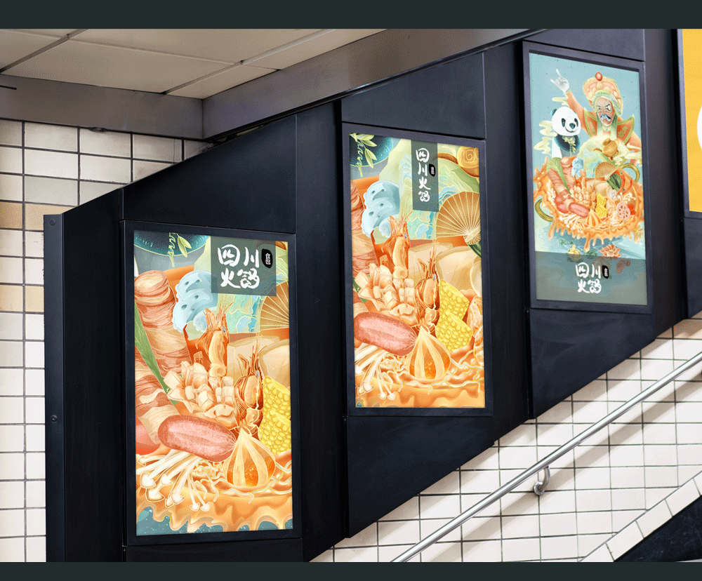 国潮古风插画——四川火锅插画（图ZMzQwNDI1NDI0） - 商业插画 - 站酷设计师第3个愿望原创素材 - 站酷ZCOOL